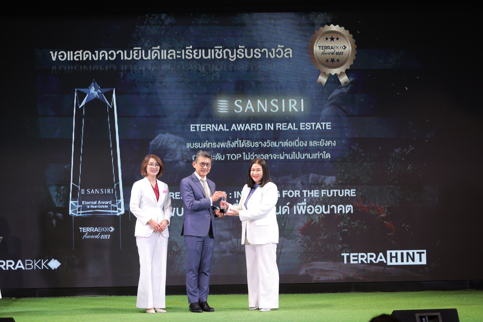 Sansiri Dubbed “Most Powerful” Brand for 5 Consecutive Years, Achieves “Legendary” Status in Thai Real-Estate Industry Sansiri Public Company Limited, Thailand's leading real-estate developer, was awarded for being the number one brand in the heart of consumers for five consecutive years